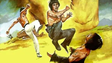Backdrop to the movie "Bruce and Shaolin Kung Fu" #1580200