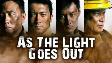 Backdrop to the movie "As the Light Goes Out" #947249