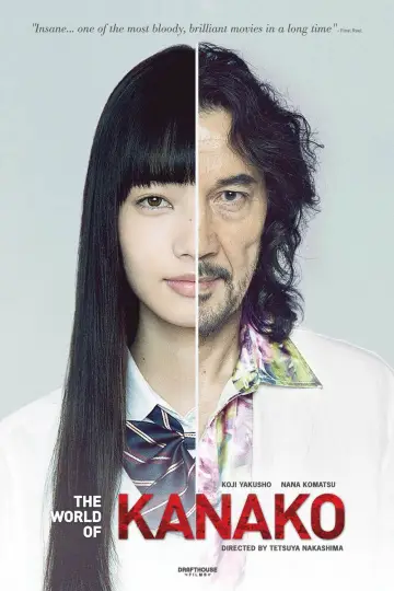 Poster to the movie "The World of Kanako" #941767