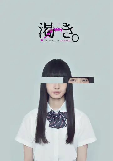 Poster to the movie "The World of Kanako" #941776