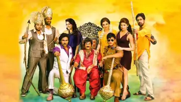 Backdrop to the movie "Paandavulu Paandavulu Thummeda" #1880960