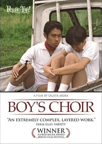 Poster to the movie "Boy