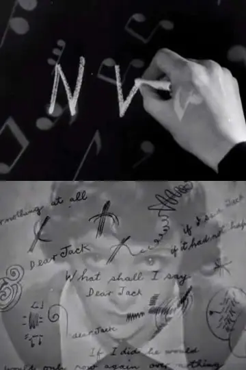 Poster to the movie "N or NW" #1708612