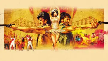 Backdrop to the movie "Gunday" #1097681