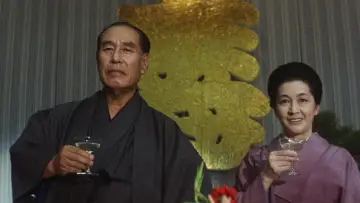 Backdrop to the movie "Japanese Godfather: Ambition" #1622274