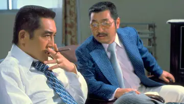 Backdrop to the movie "Japanese Godfather: Ambition" #1622275