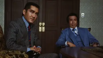 Backdrop to the movie "Japanese Godfather: Ambition" #1622283