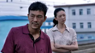 Backdrop to the movie "Black Coal, Thin Ice" #1031078