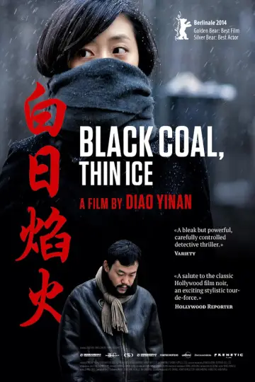 Poster to the movie "Black Coal, Thin Ice" #1031090