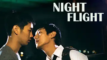 Backdrop to the movie "Night Flight" #1854562