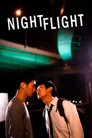 Poster to the movie "Night Flight" #1854571