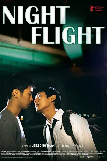 Poster to the movie "Night Flight" #1854572