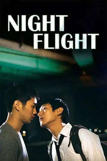 Poster to the movie "Night Flight" #1854573