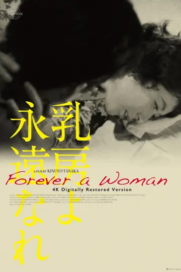 Poster to the movie "Forever a Woman" #1619138