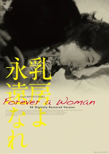 Poster to the movie "Forever a Woman" #1619140