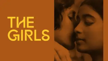 Backdrop to the movie "The Girls" #1637923