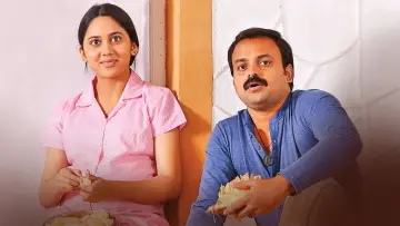 Vishudhan
