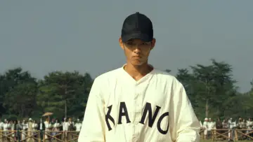 Backdrop to the movie "KANO" #1191526