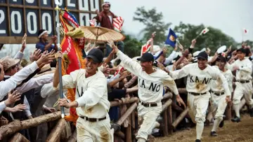 Backdrop to the movie "KANO" #1191528