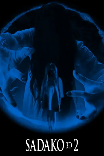 Poster to the movie "Sadako 3D 2" #675041