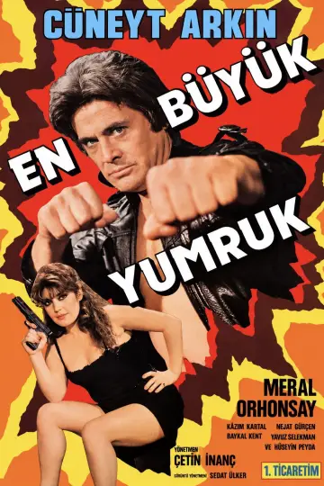 The Biggest Punch Poster