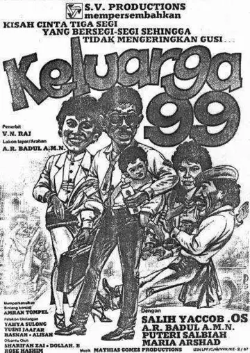 Keluarga 99 Poster