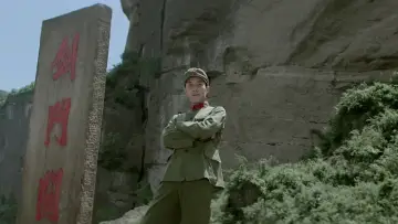 Backdrop to the movie "Wreaths at the Foot of the Mountain" #1093224