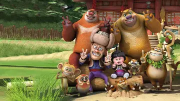 Backdrop to the movie "Boonie Bears: To the Rescue" #466822