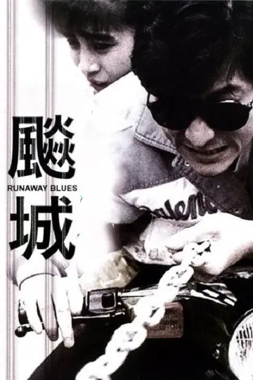 Runaway Blues