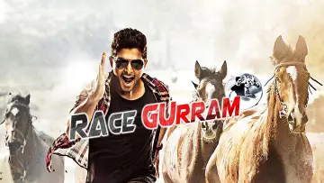 Race Gurram