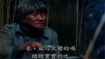 Backdrop to the movie "Portrait of a Fanatic" #1355758
