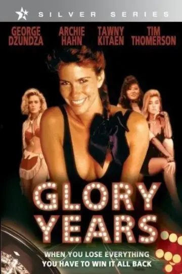 Poster to the movie "Glory Years" #1908249