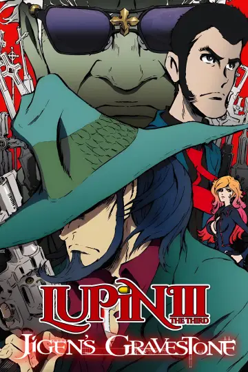 Poster to the movie "Lupin the Third: Jigen