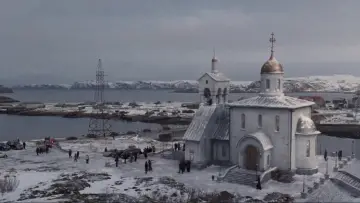 Backdrop to the movie "Leviathan" #1747891