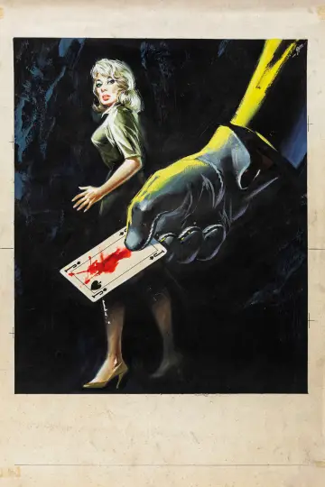 Murder Party Poster