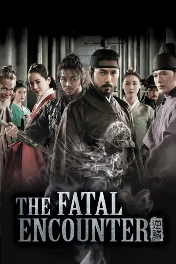 Poster to the movie "The Fatal Encounter" #1858137