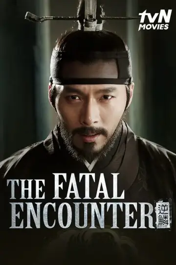 Poster to the movie "The Fatal Encounter" #1858138