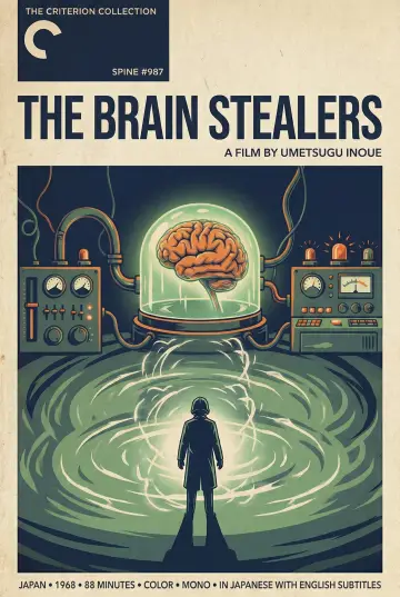 Poster to the movie "The Brain-Stealers" #1568874