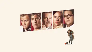 Backdrop to the movie "Hail, Caesar!" #790840