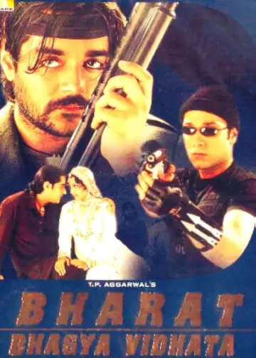 Bharat Bhhagya Viddhaata Poster