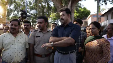 Backdrop to the movie "Detective Ujjwalan" #856891