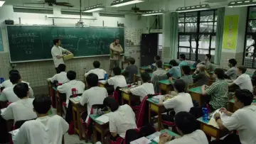 Backdrop to the movie "X+Y" #398128