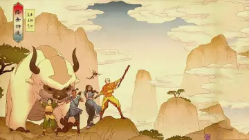 Backdrop to the movie "Avatar Spirits" #1168662