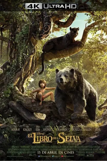 Poster to the movie "The Jungle Book" #839081
