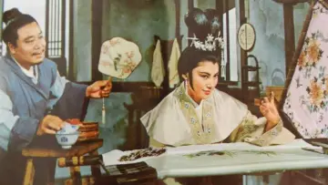 Backdrop to the movie "The Amorous Lotus Pan" #1573364