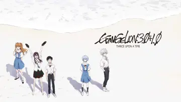 Backdrop to the movie "Evangelion: 3.0+1.0 Thrice Upon a Time" #1532835