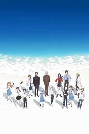 Poster to the movie "Evangelion: 3.0+1.0 Thrice Upon a Time" #522885