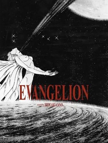 Poster to the movie "Evangelion: 3.0+1.0 Thrice Upon a Time" #522895