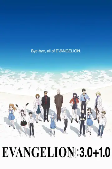 Poster to the movie "Evangelion: 3.0+1.0 Thrice Upon a Time" #522908
