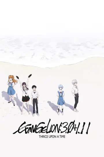 Poster to the movie "Evangelion: 3.0+1.0 Thrice Upon a Time" #522915